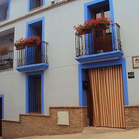 Casa Rural Los Lilos